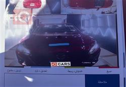 نيسان ألتيما